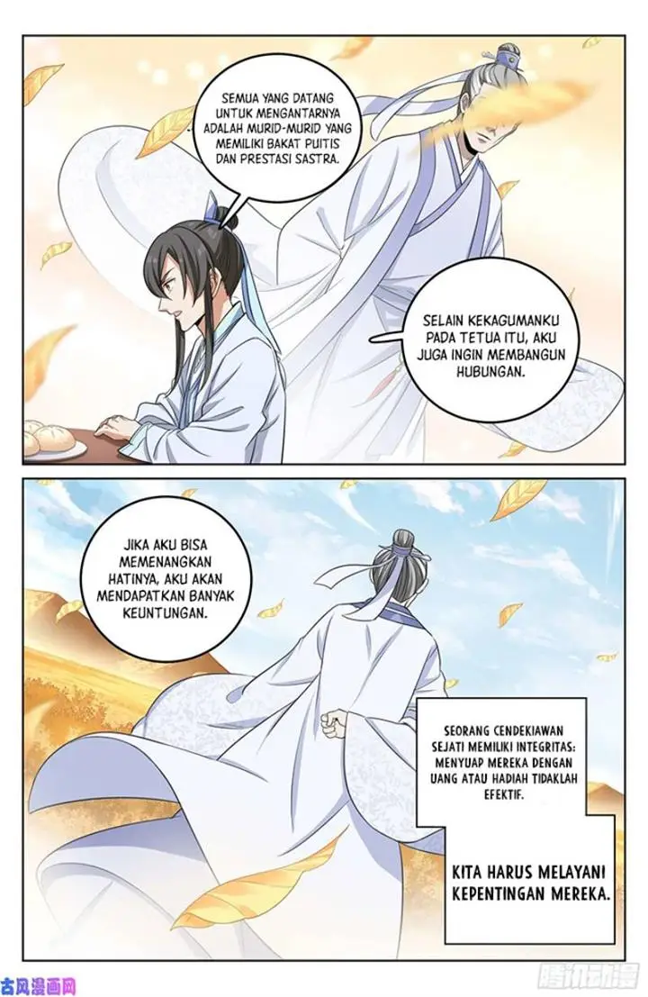 image-komik-nightwatcher-chapter-22-11/22