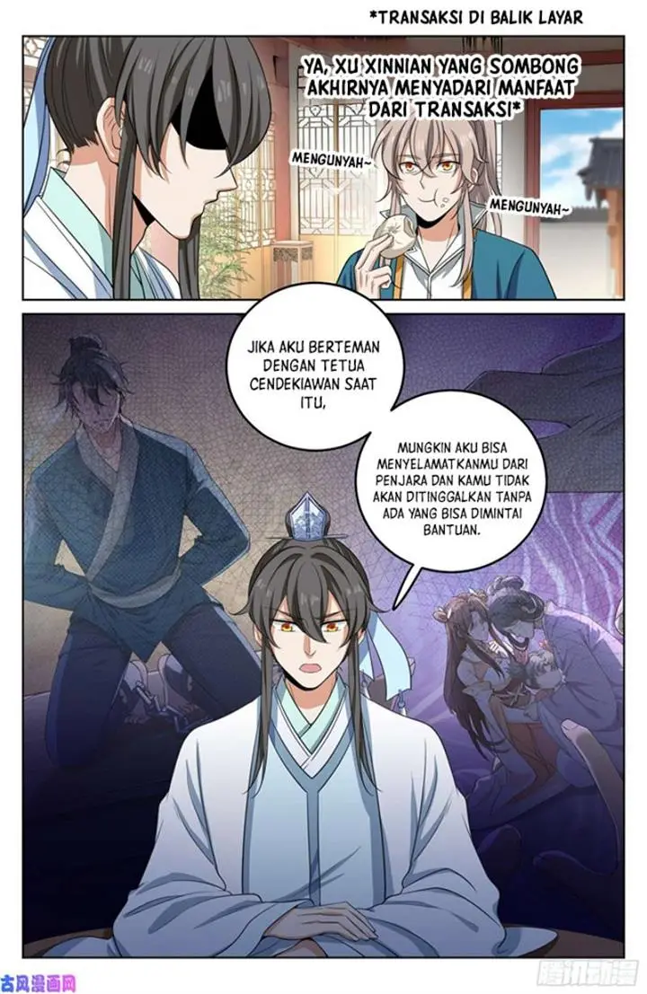 image-komik-nightwatcher-chapter-22-12/22