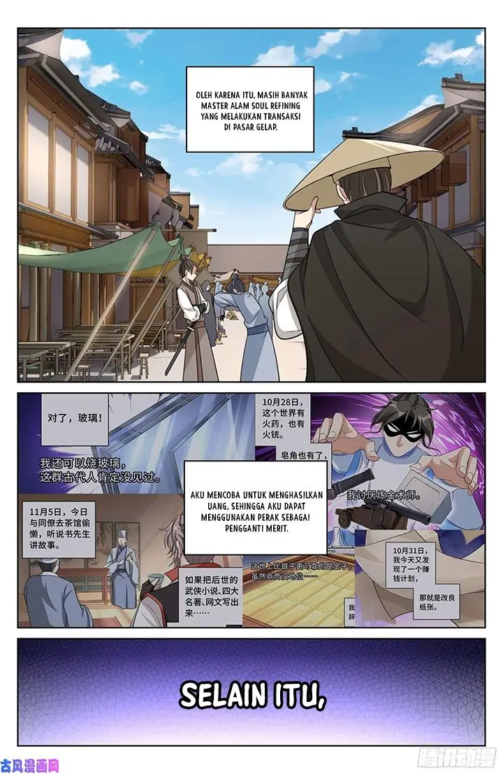 image-komik-nightwatcher-chapter-23-2/21