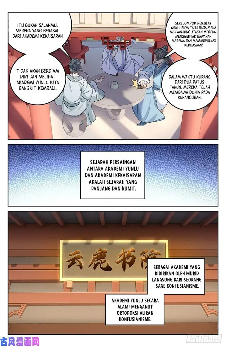 image-komik-nightwatcher-chapter-23-12/21