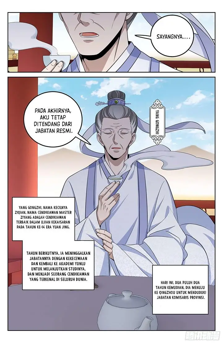 image-komik-nightwatcher-chapter-23-16/21