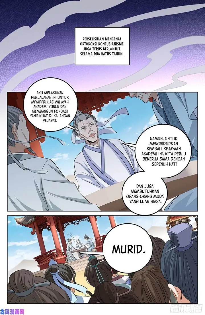 image-komik-nightwatcher-chapter-23-18/21