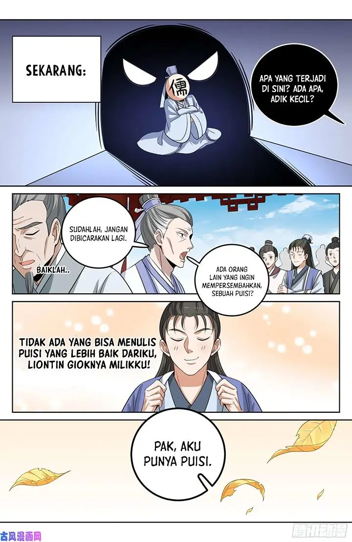 image-komik-nightwatcher-chapter-24-3/17