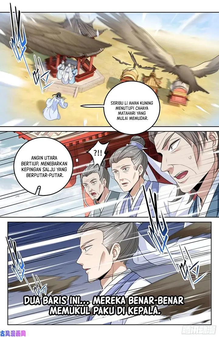 image-komik-nightwatcher-chapter-24-6/17