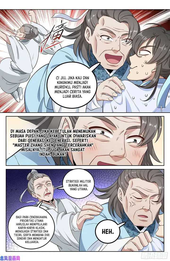 image-komik-nightwatcher-chapter-25-9/17