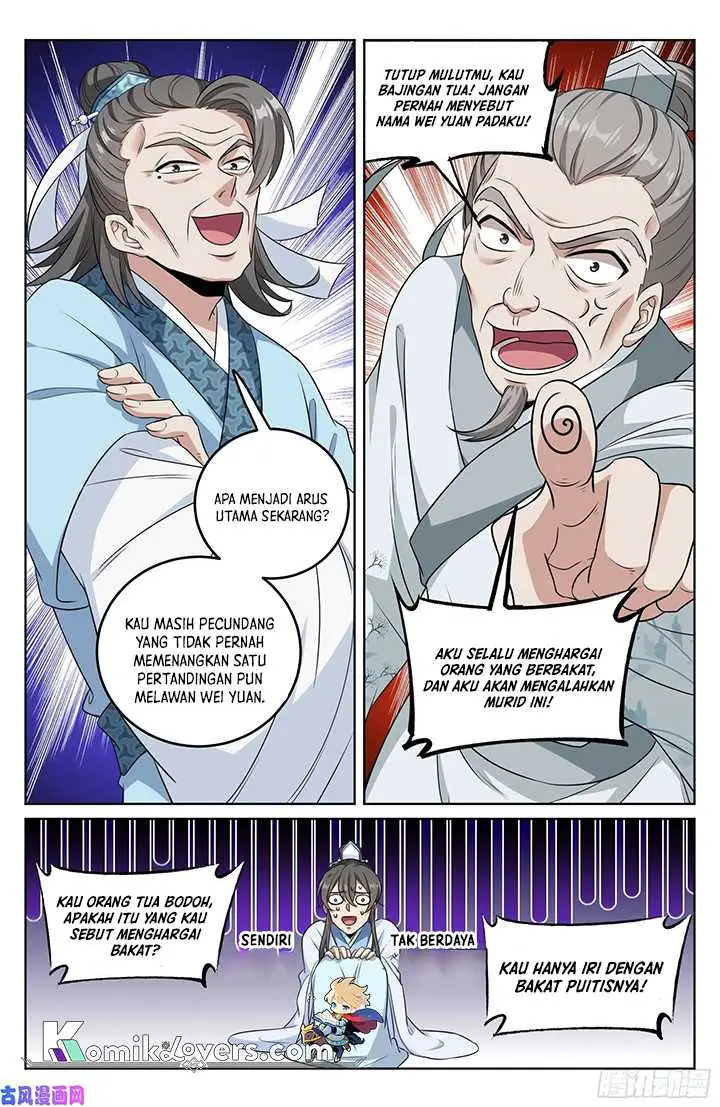 image-komik-nightwatcher-chapter-25-10/17