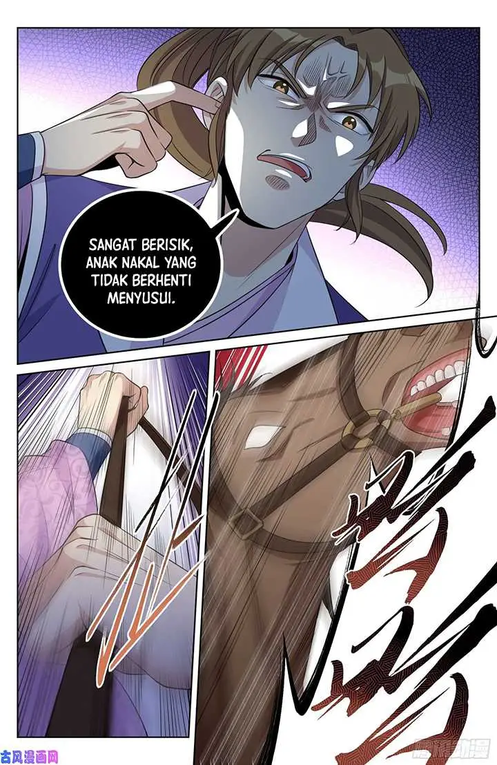 image-komik-nightwatcher-chapter-27-4/22