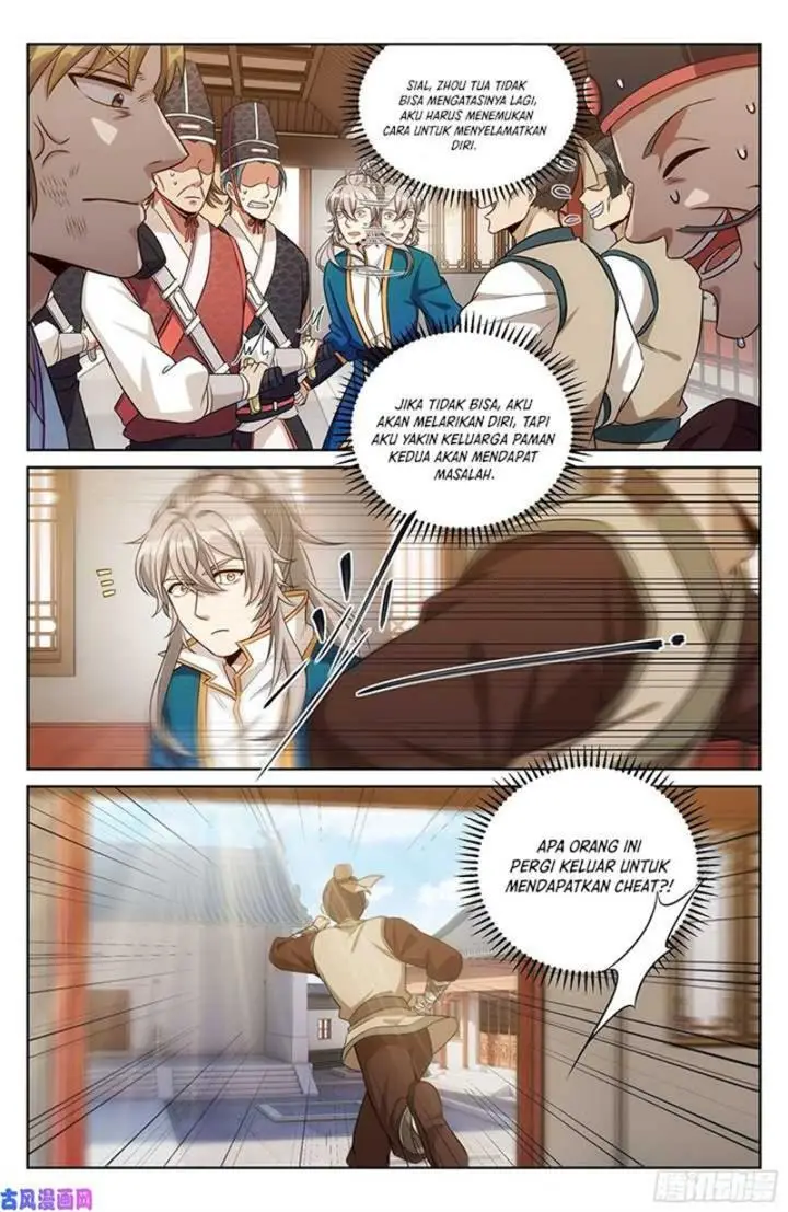 image-komik-nightwatcher-chapter-30-19/25