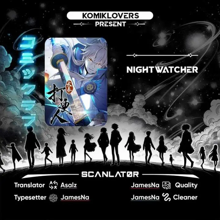 image-komik-nightwatcher-chapter-31-0/26