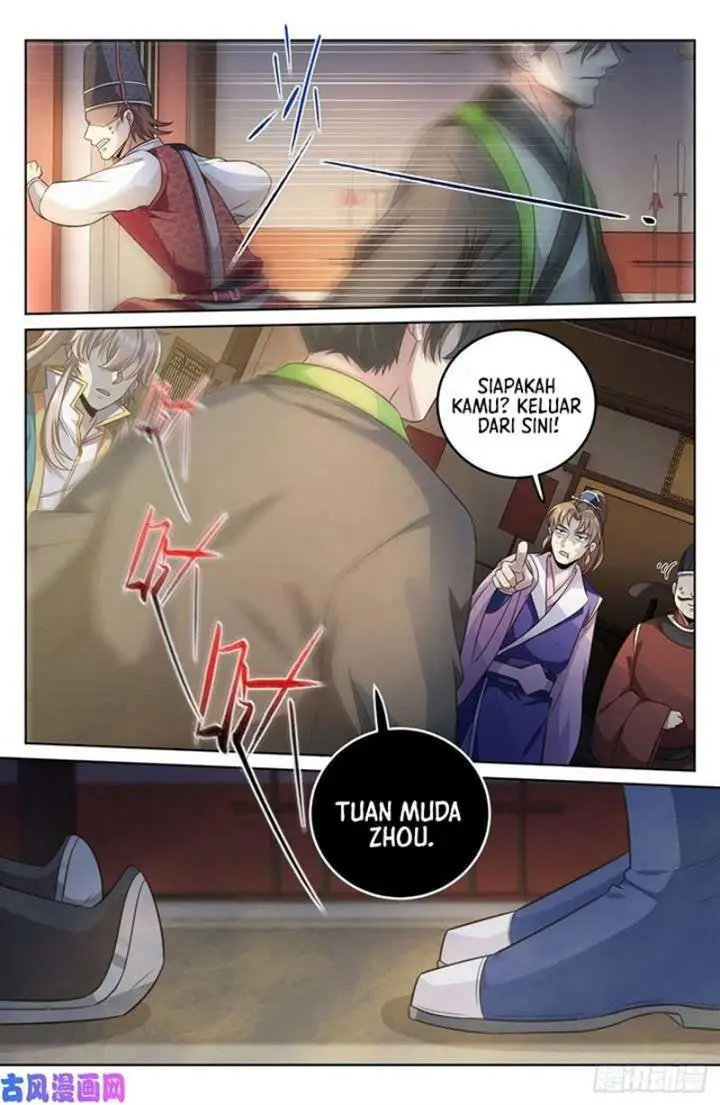 image-komik-nightwatcher-chapter-31-4/26