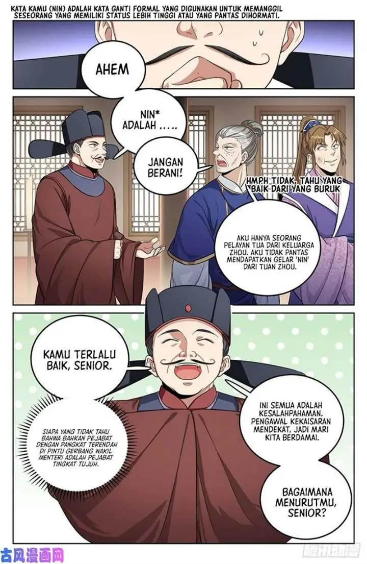 image-komik-nightwatcher-chapter-31-14/26
