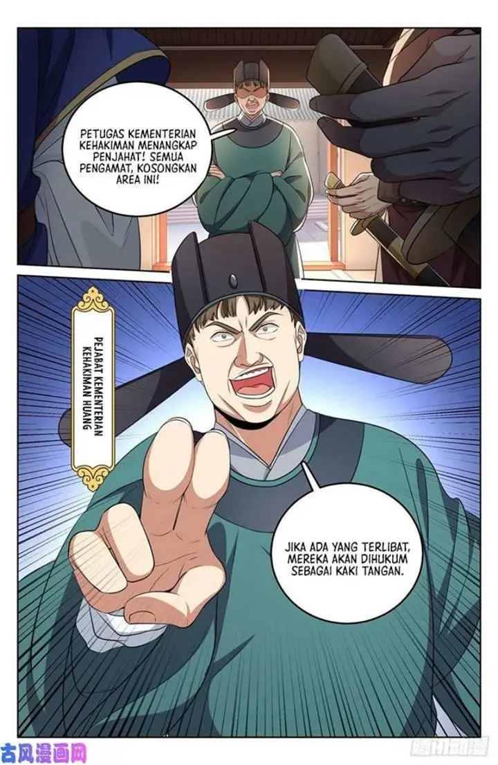 image-komik-nightwatcher-chapter-31-17/26