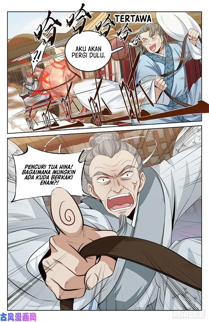 image-komik-nightwatcher-chapter-33-11/26
