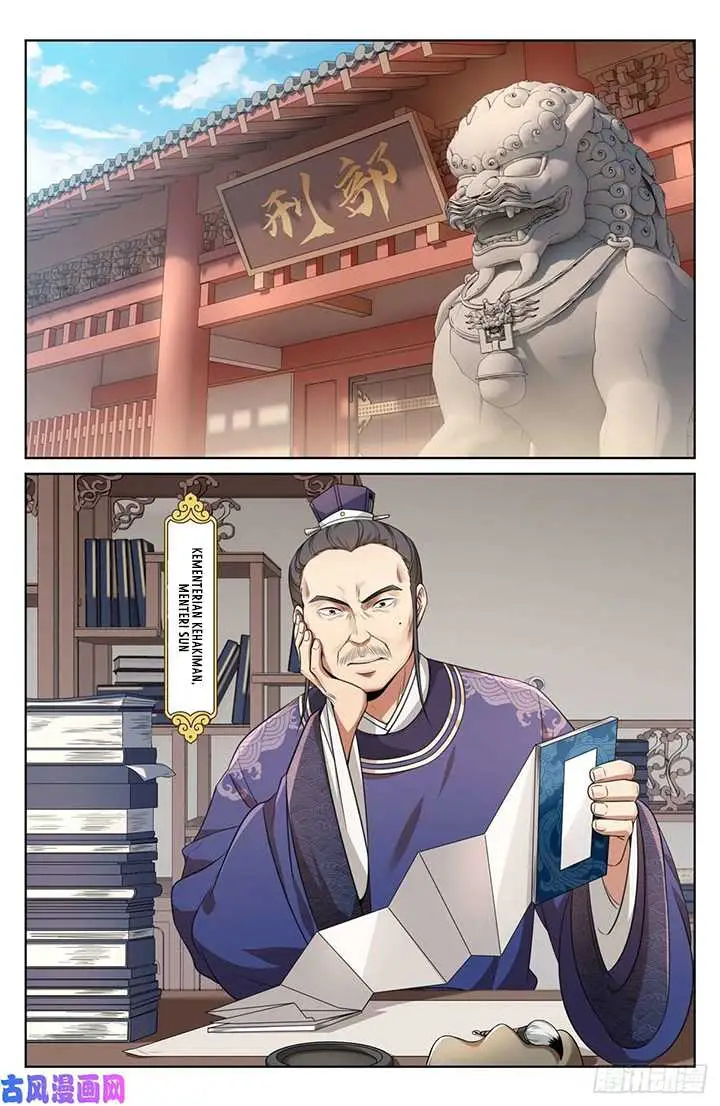 image-komik-nightwatcher-chapter-34-2/18