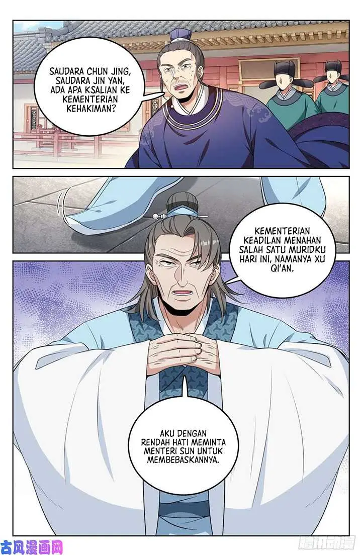 image-komik-nightwatcher-chapter-34-5/18