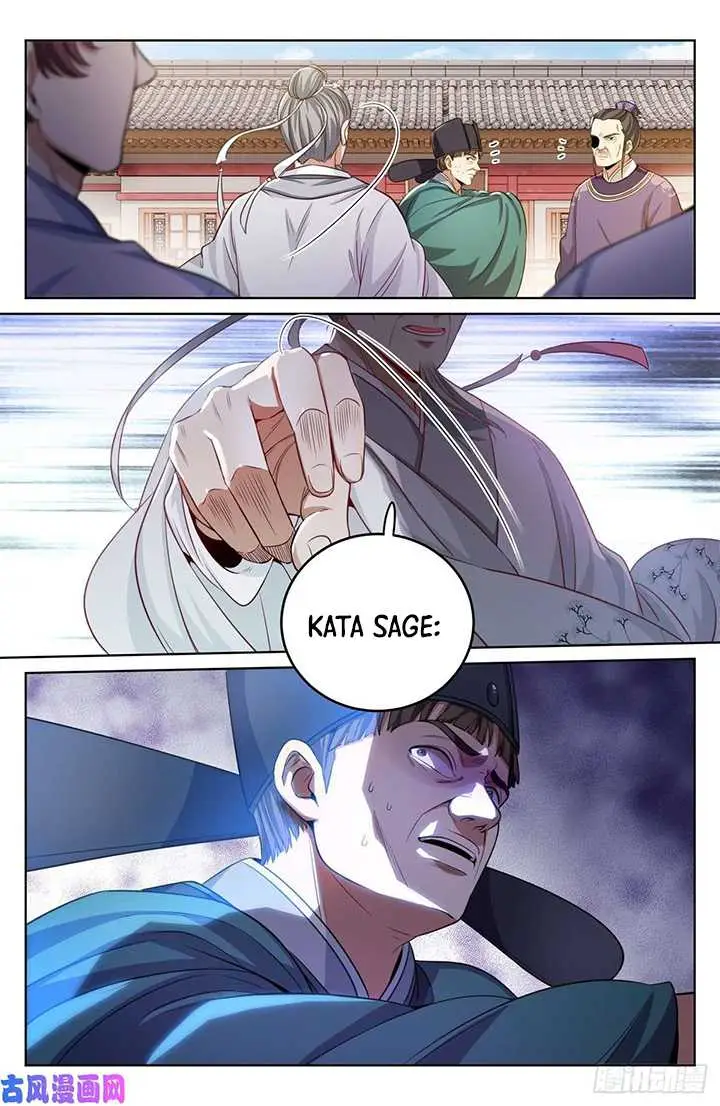 image-komik-nightwatcher-chapter-35-2/21