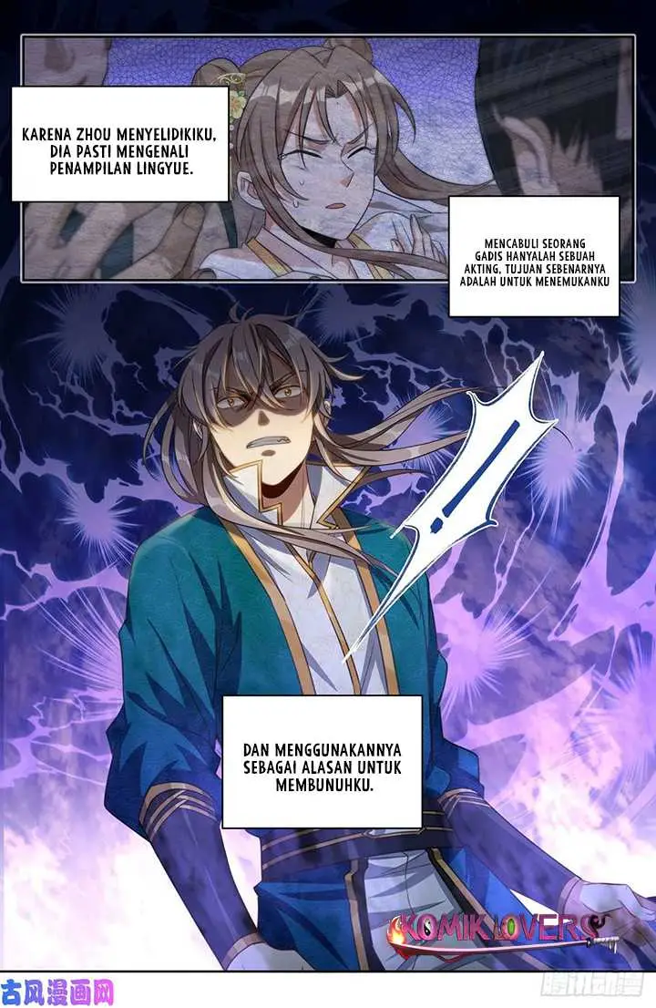 image-komik-nightwatcher-chapter-39-10/17
