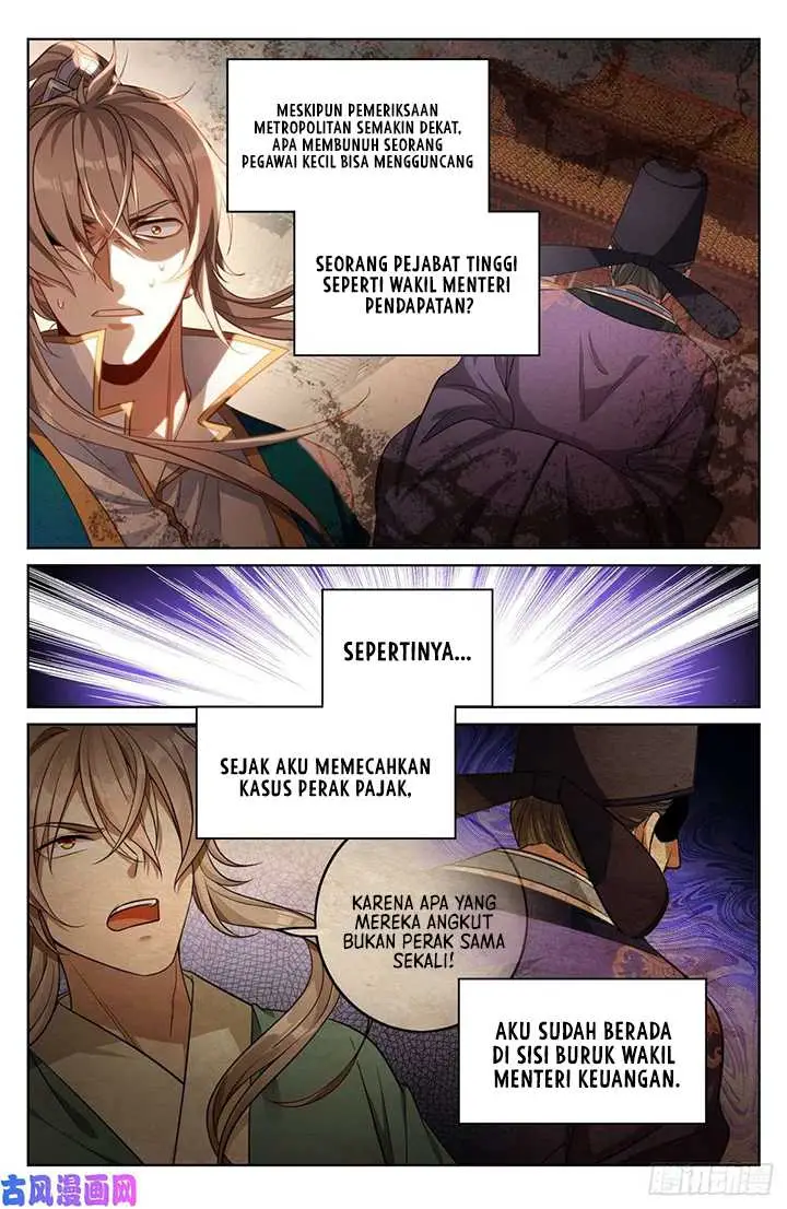 image-komik-nightwatcher-chapter-39-11/17
