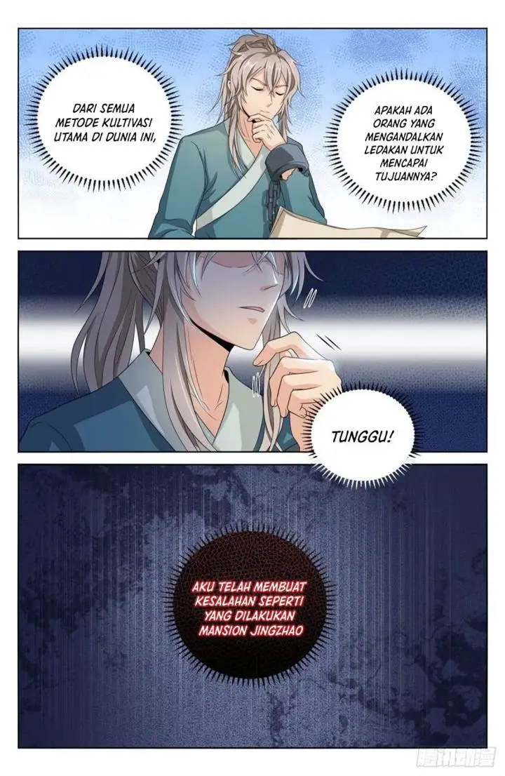 image-komik-nightwatcher-chapter-4-4/19