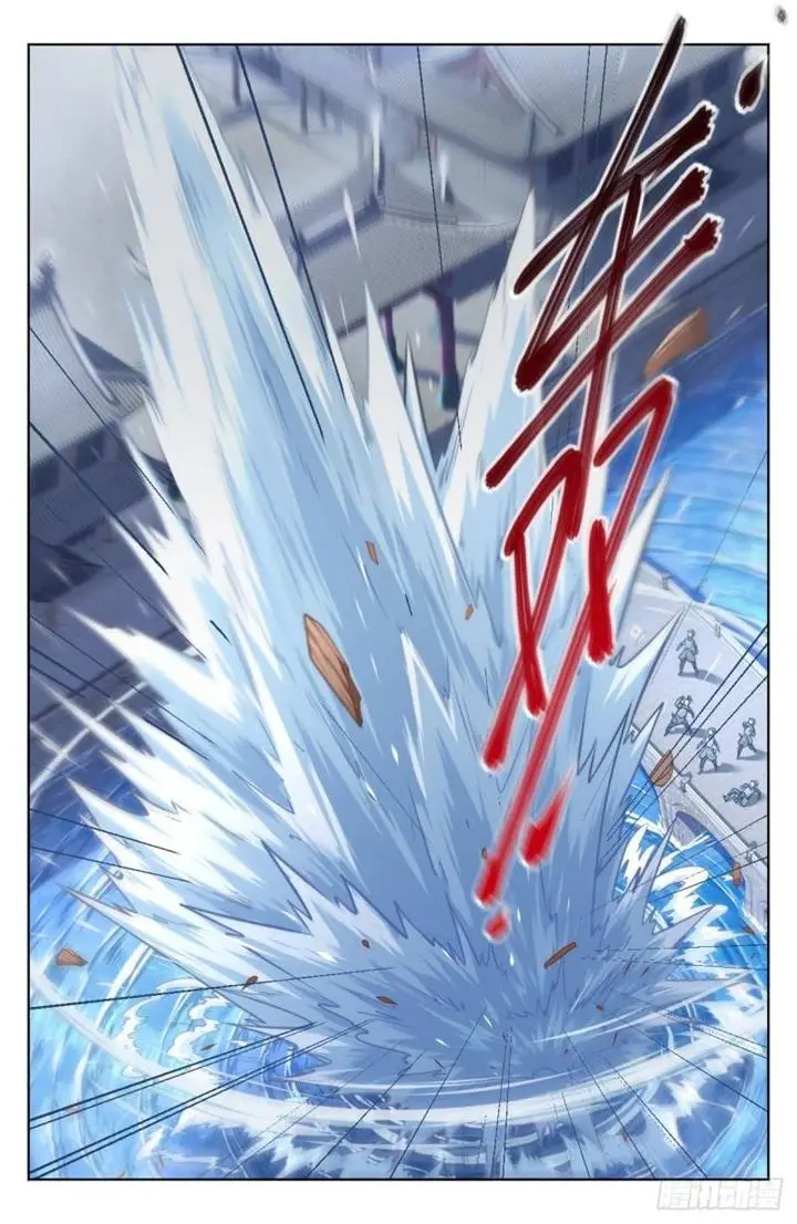 image-komik-nightwatcher-chapter-4-7/19