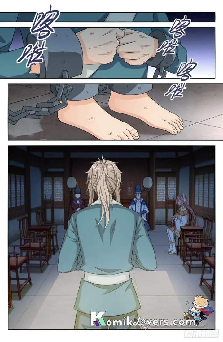 image-komik-nightwatcher-chapter-4-12/19