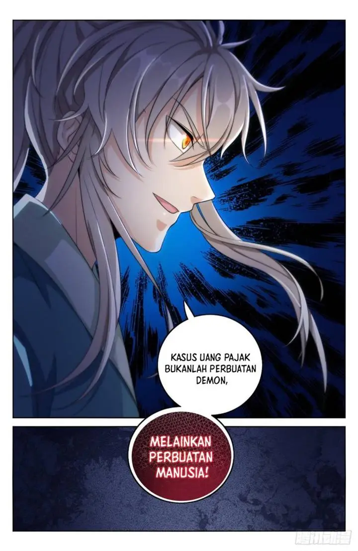 image-komik-nightwatcher-chapter-4-17/19
