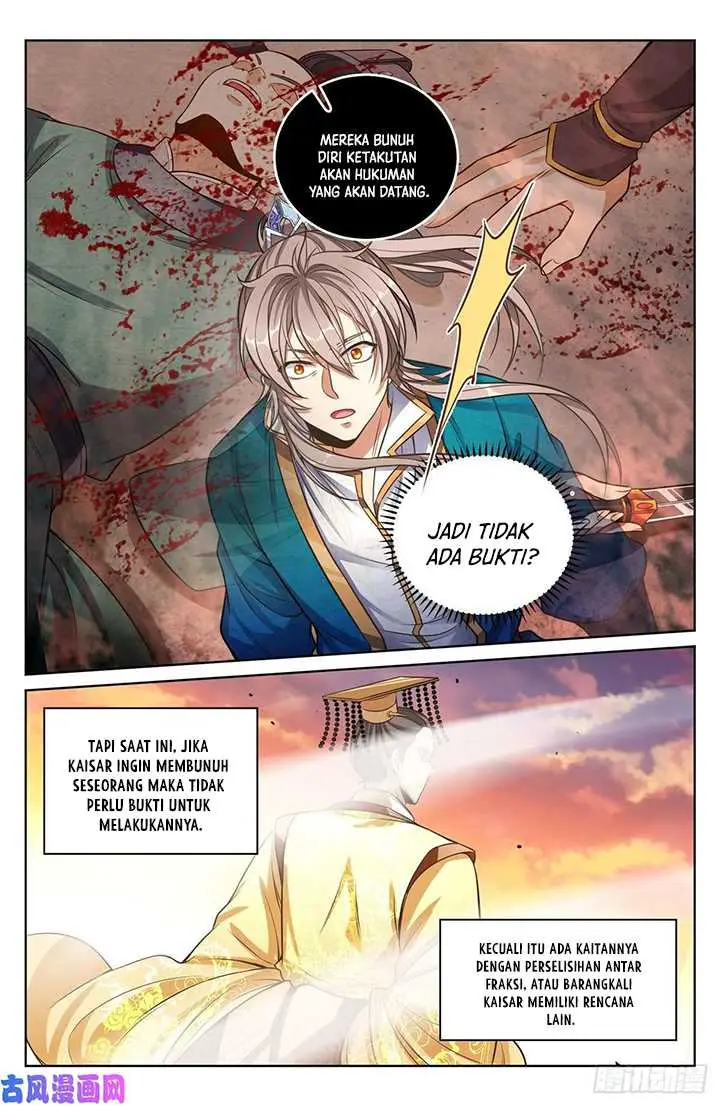 image-komik-nightwatcher-chapter-40-12/18