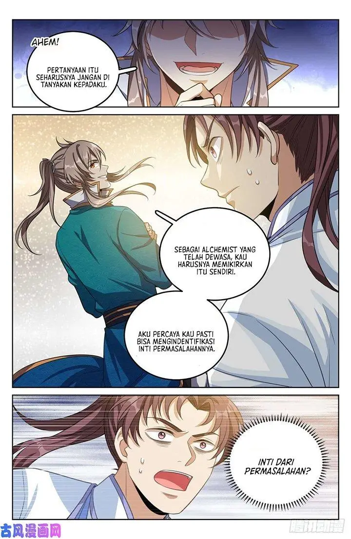 image-komik-nightwatcher-chapter-41-8/22