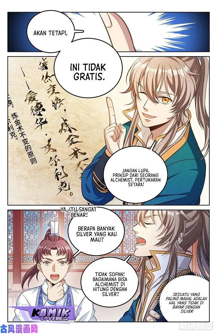 image-komik-nightwatcher-chapter-41-17/22