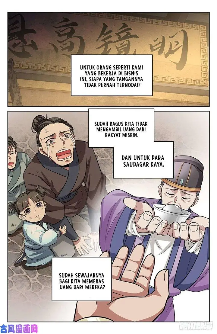 image-komik-nightwatcher-chapter-42-2/20