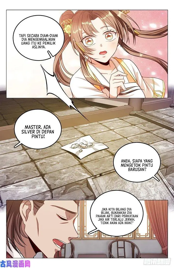 image-komik-nightwatcher-chapter-42-5/20