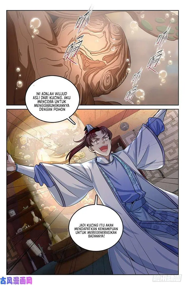 image-komik-nightwatcher-chapter-43-2/23