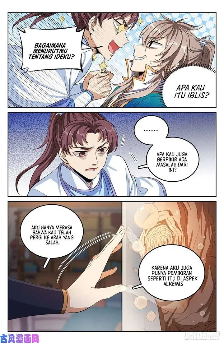 image-komik-nightwatcher-chapter-43-4/23