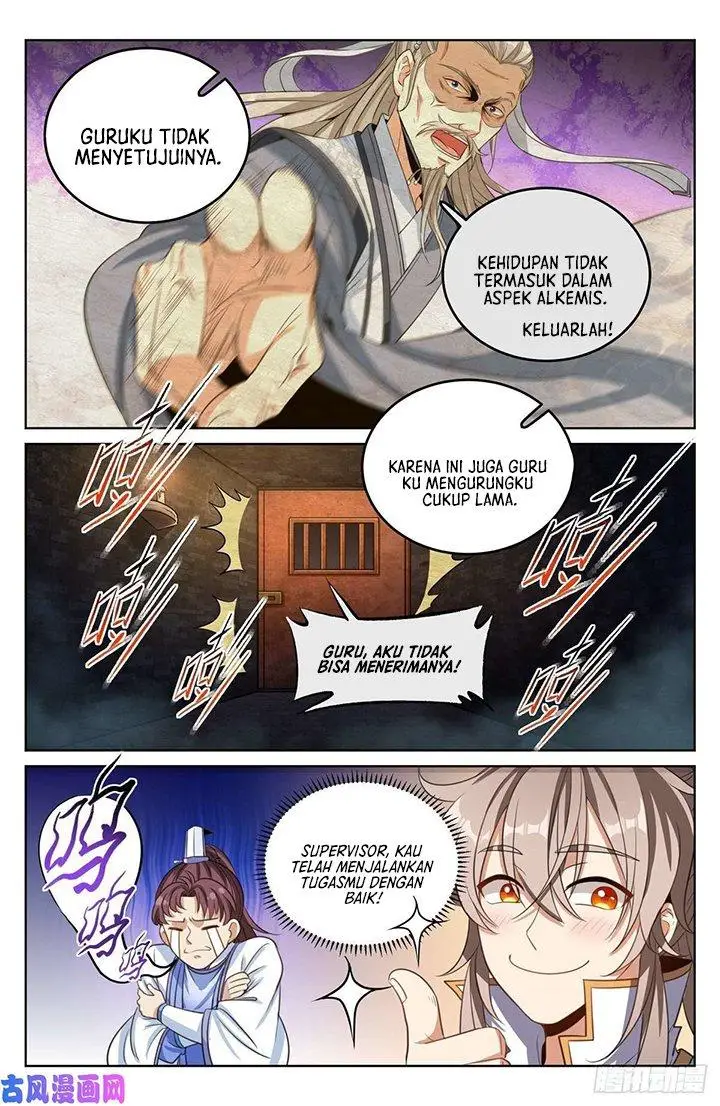 image-komik-nightwatcher-chapter-43-8/23