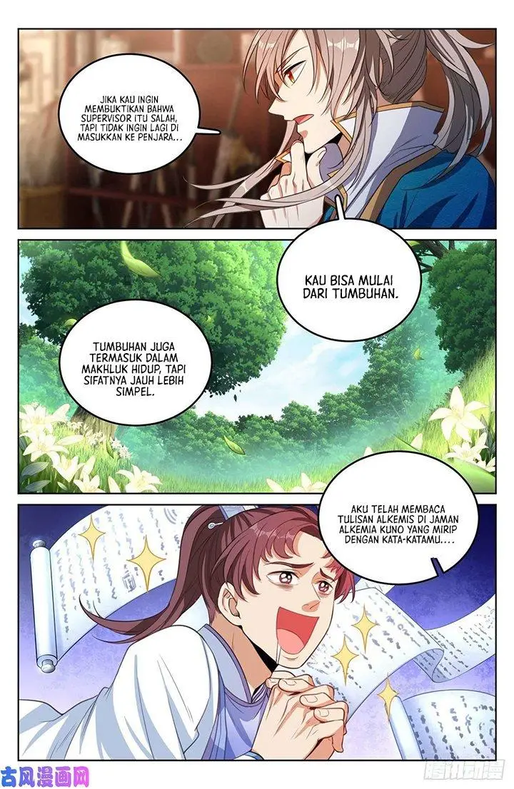 image-komik-nightwatcher-chapter-43-9/23