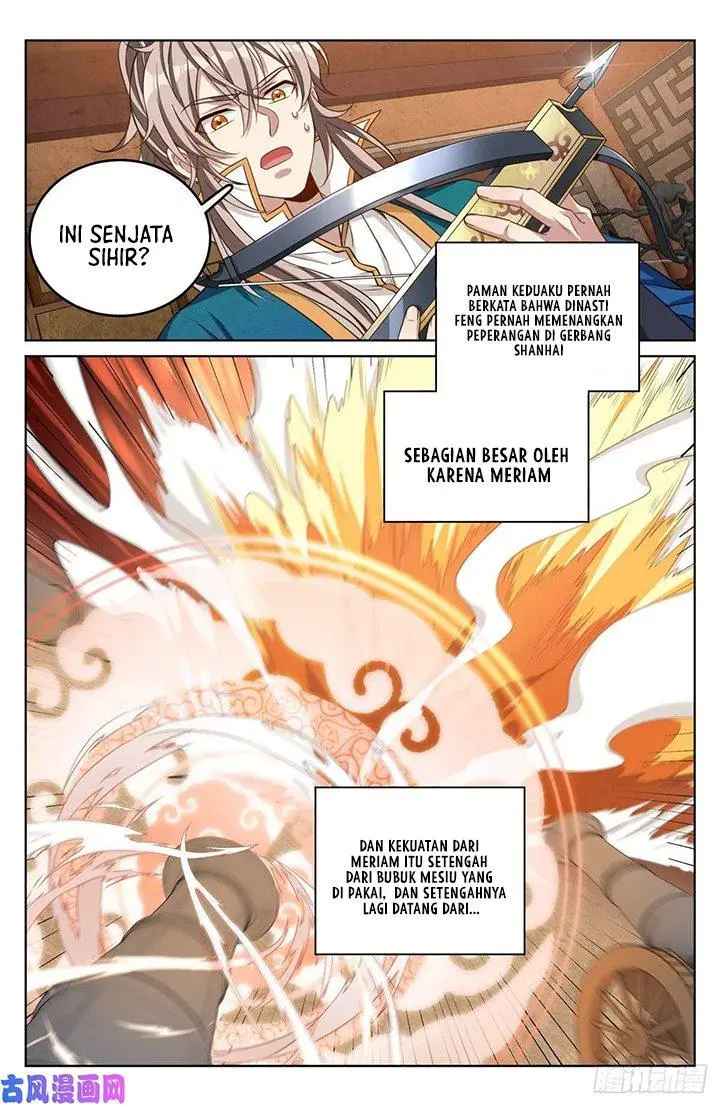 image-komik-nightwatcher-chapter-43-15/23
