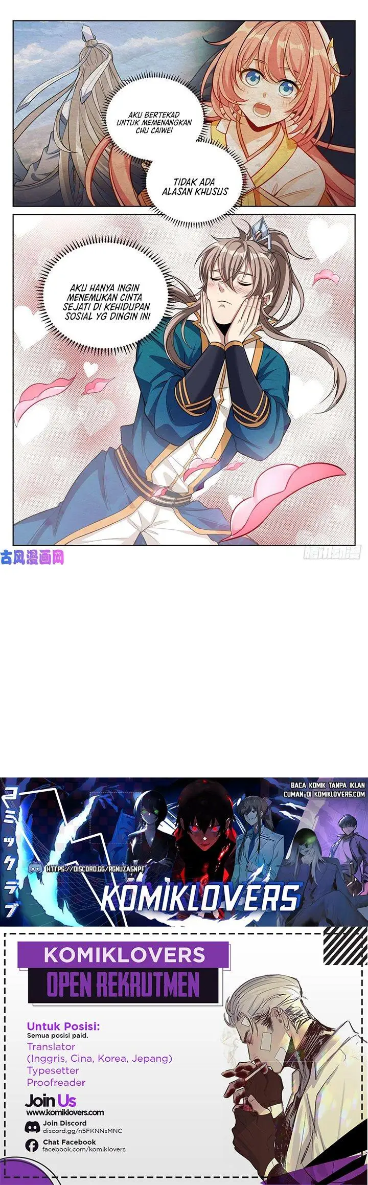 image-komik-nightwatcher-chapter-43-21/23