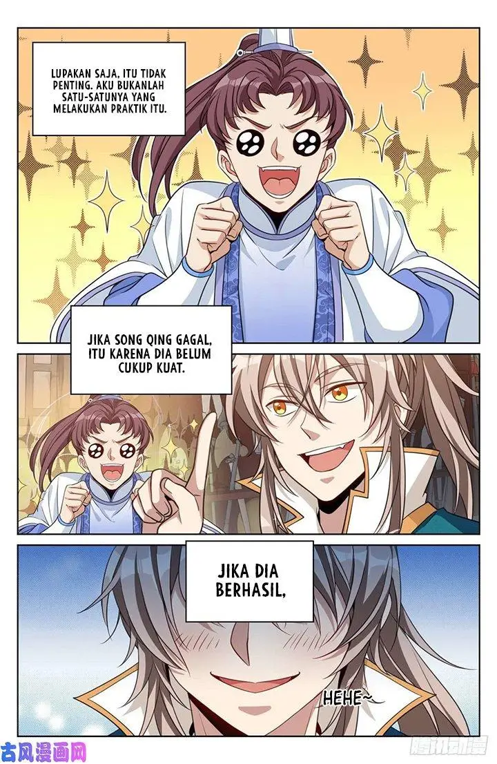 image-komik-nightwatcher-chapter-44-5/22