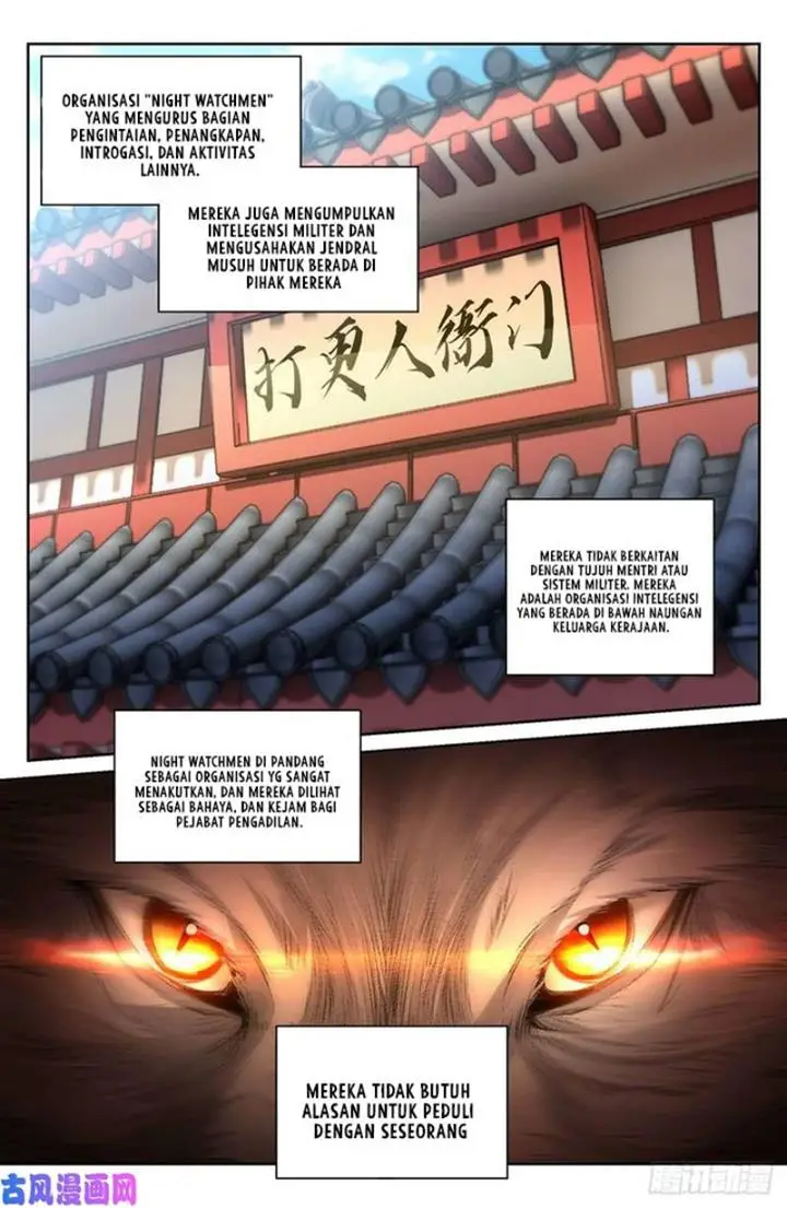 image-komik-nightwatcher-chapter-45-7/17