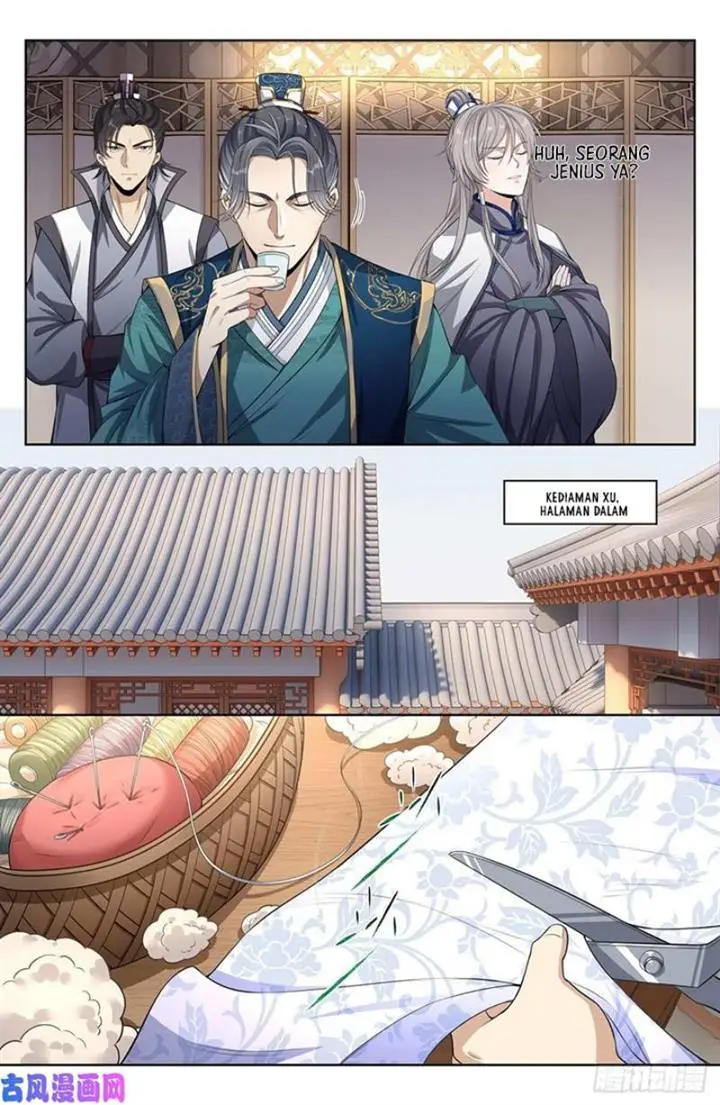 image-komik-nightwatcher-chapter-45-11/17