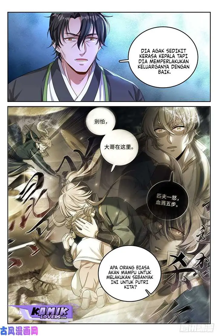 image-komik-nightwatcher-chapter-46-6/17