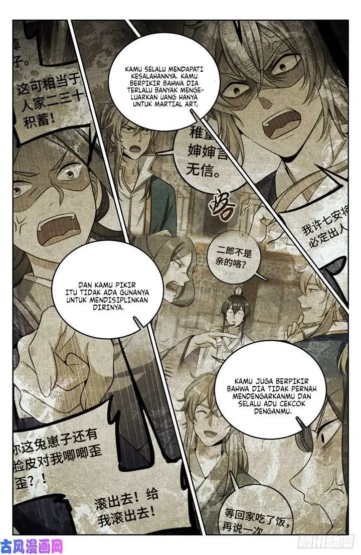 image-komik-nightwatcher-chapter-46-7/17