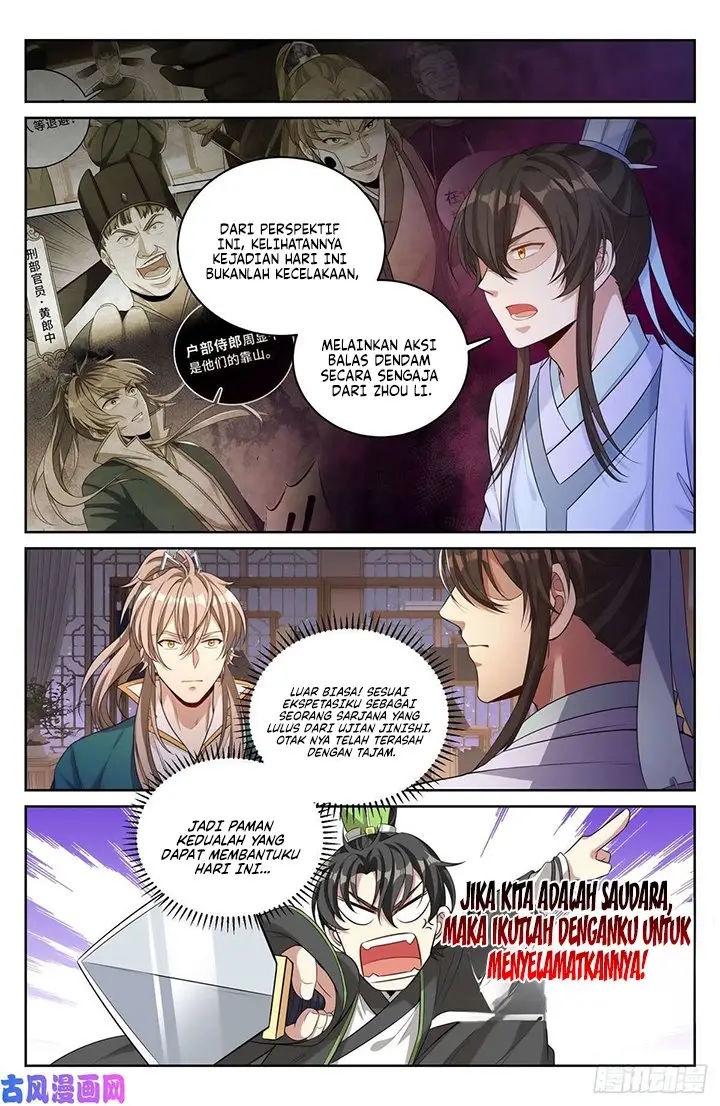 image-komik-nightwatcher-chapter-48-5/17