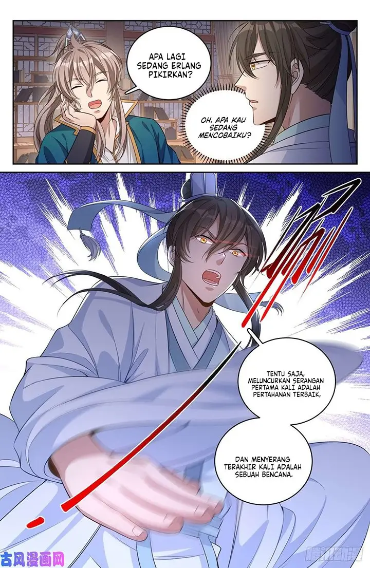 image-komik-nightwatcher-chapter-48-6/17