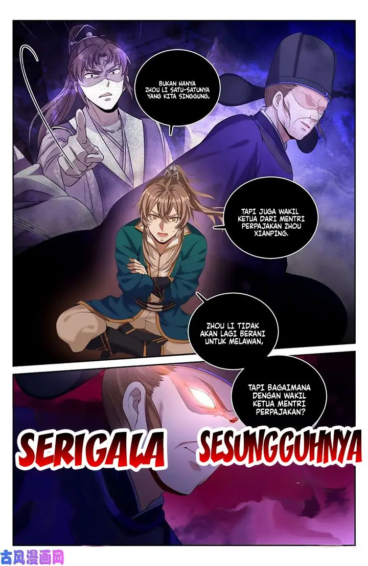 image-komik-nightwatcher-chapter-48-8/17