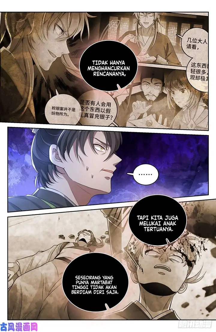 image-komik-nightwatcher-chapter-48-9/17