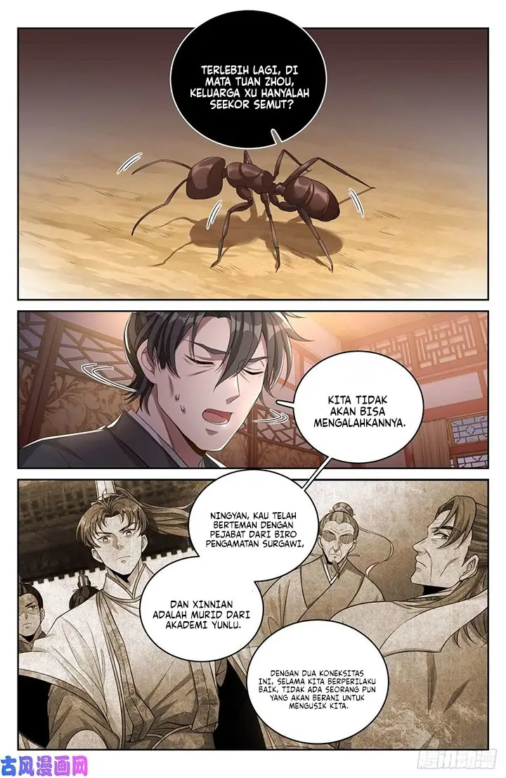 image-komik-nightwatcher-chapter-48-10/17