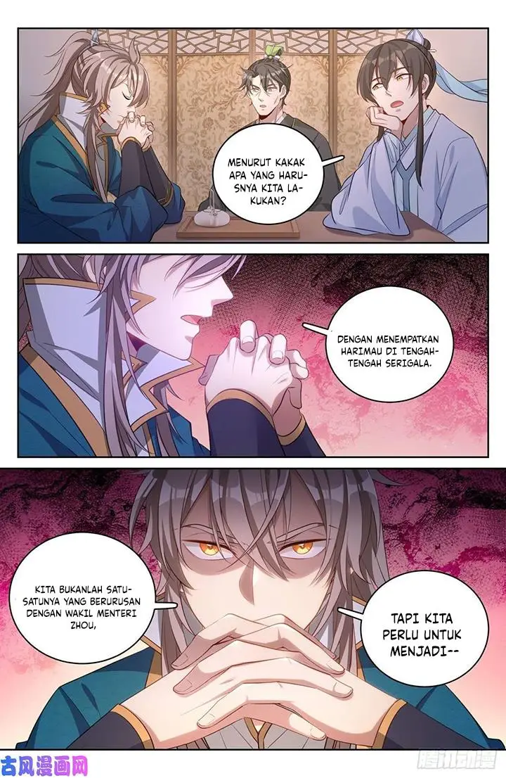 image-komik-nightwatcher-chapter-49-13/18