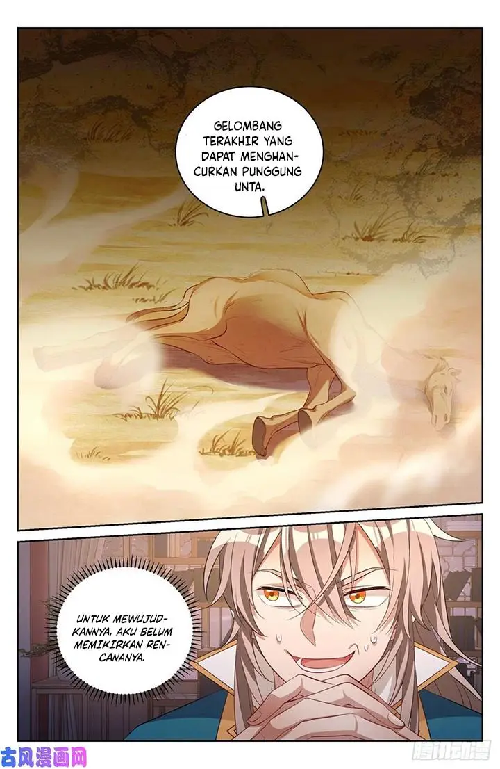 image-komik-nightwatcher-chapter-49-14/18