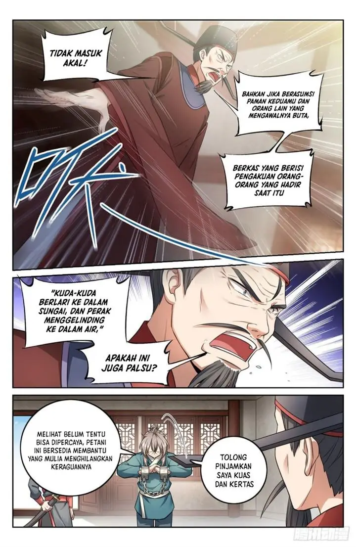 image-komik-nightwatcher-chapter-5-10/18